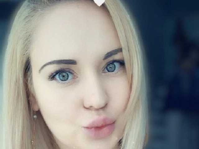 Foto av profilen YourSoul1