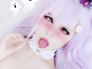 Foto av profilen YourWaifuTyan