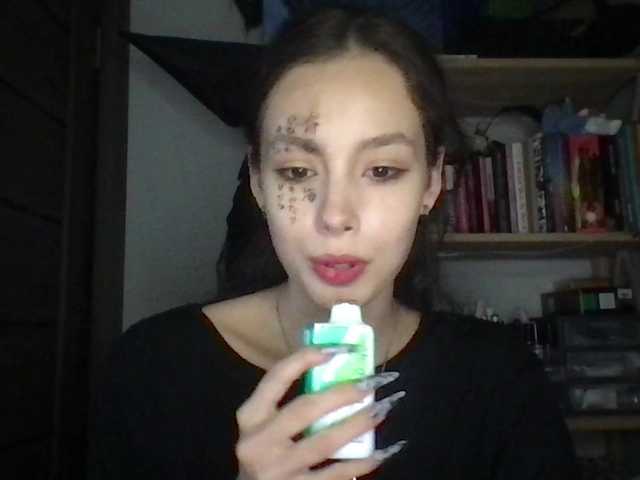 Sändningsbilder VoidWithYuna