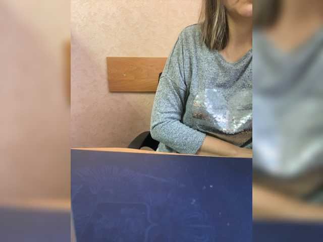 Sändningsbilder zarakismi