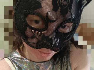 Erotisk videochatt ZaraSss