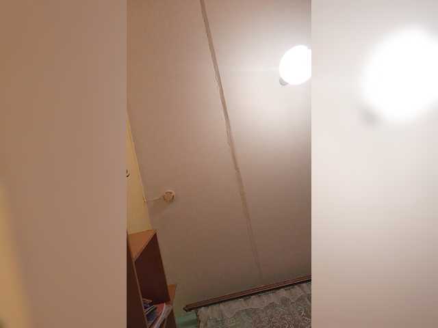 Sändningsbilder ZlauaVolchica
