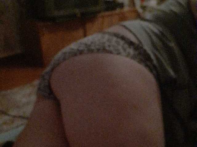 Sändningsbilder zmeya1995