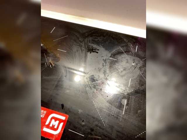 Sändningsbilder SquirtCam69